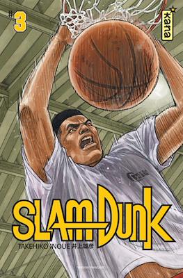 Slam Dunk #3