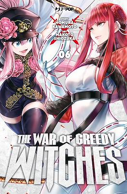 The War of Greedy Witches #6
