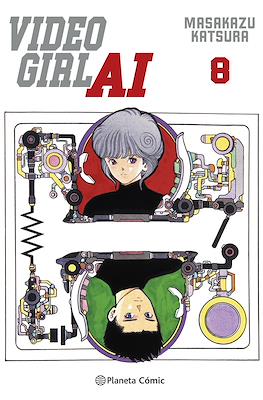 Video Girl Ai (Rústica con sobrecubierta 320 pp) #8