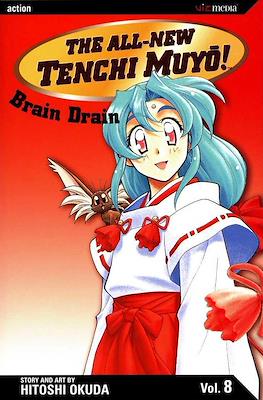 The All-New Tenchi Muyo! #8