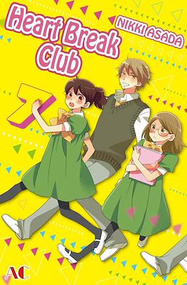 Heart Break Club #7
