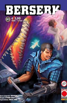 Berserk #83