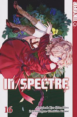 In/spectre #16