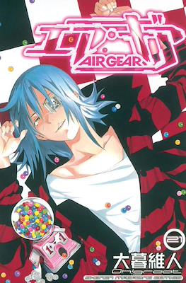 Air Gear (Rústica con sobrecubierta) #21