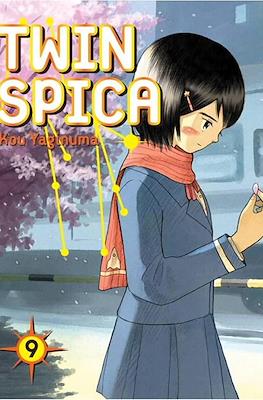 Twin Spica #9