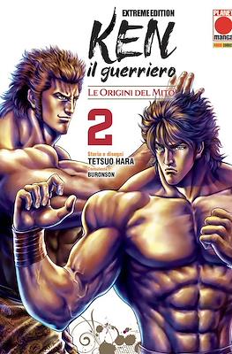 Ken il Guerriero: Le origini del mito - Extreme Edition #2