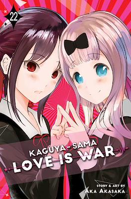 Kaguya-sama: Love is War (Softcover) #22