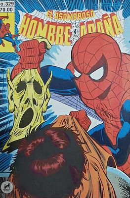 El Asombroso Hombre Araña #329