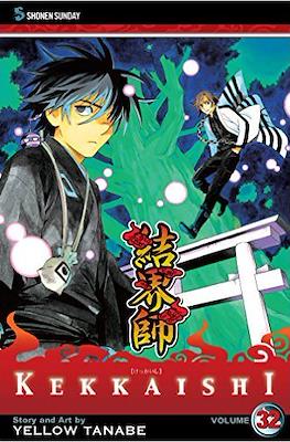 Kekkaishi (Softcover) #32