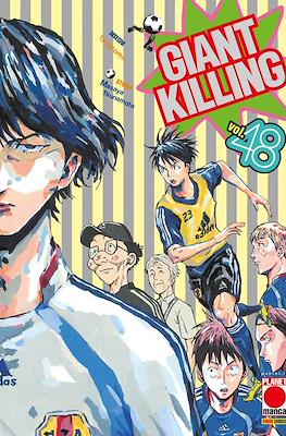 Giant Killing #48