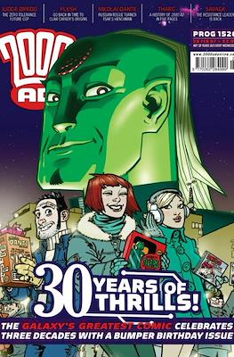 2000 AD #1526