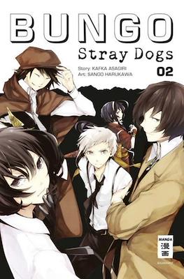 Bungo Stray Dogs #2