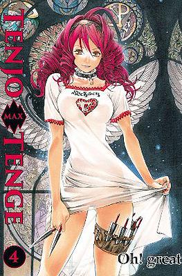 Tenjo Tenge Max #4