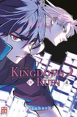 The Kingdoms of Ruin #4