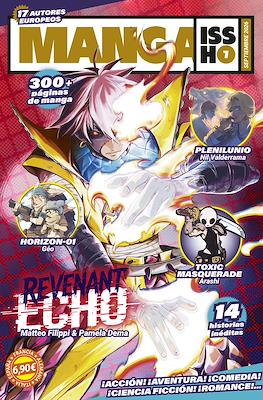 Manga Issho #7