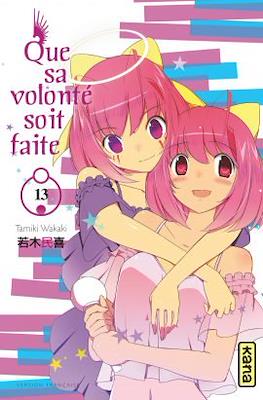 Que sa volonté soit faite #13