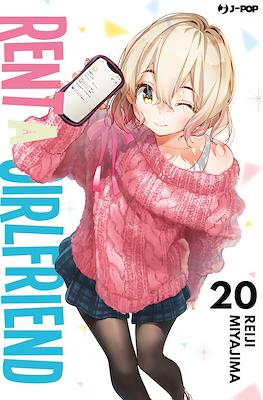 Rent a Girlfriend #20