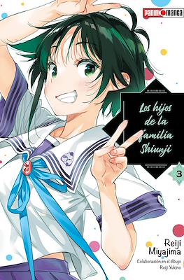 Los hijos de la familia Shiunji (Rústica) #3