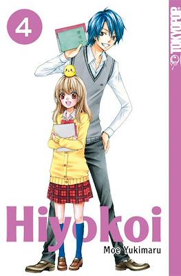 Hiyokoi #4
