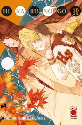 Hikaru No Go Ultimate Deluxe Edition #10