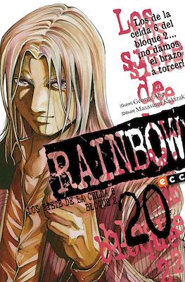Rainbow - Los siete de la celda 6 bloque 2 #20