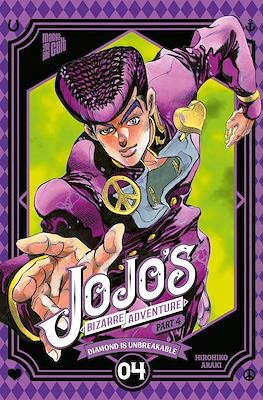 Jojo's Bizarre Adventure #21