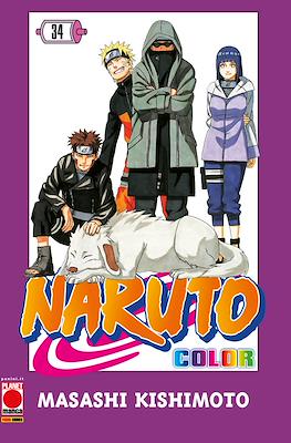 Naruto Color #34