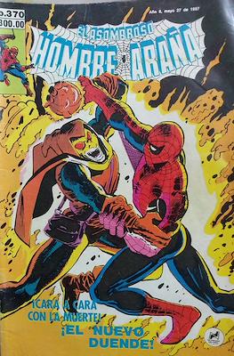 El Asombroso Hombre Araña (Grapa) #370
