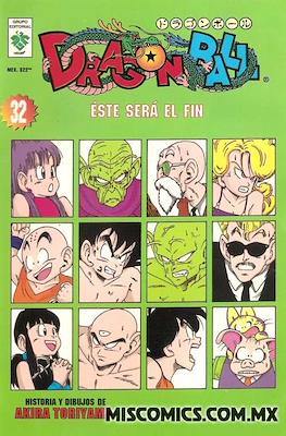Dragon Ball Vol. 2 (Rústica) #32