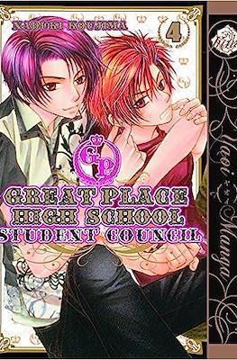 Great Place High School Student Council #4