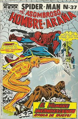 Spider-Man: El Asombroso Hombre Araña (Grapa) #37