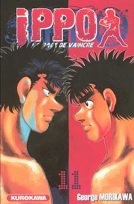 Ippo The Fighting (Broché) #11
