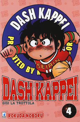 Dash Kappei - Gigi la Trottola #4