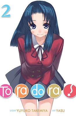 Toradora! #2
