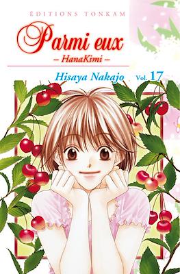 Parmi eux -HanaKimi- #17