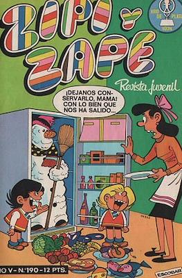 Zipi y Zape / ZipiZape #190