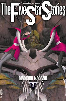 The Five Star Stories #3