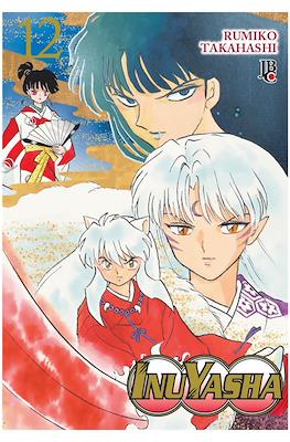 InuYasha Wideban #12