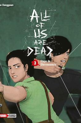 All of Us Are Dead (Rústica 296 pp) #3