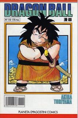 Dragon Ball - Serie Blanca (Grapa, blanco) #110