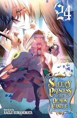 Sleepy Princess in the Demon Castle #24