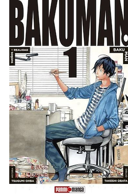 Bakuman