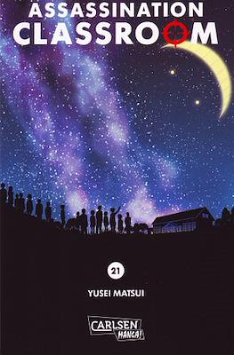 Assassination Classroom #21