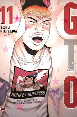 GTO: Great Teacher Onizuka - Paradise Lost #11