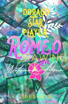 Romeo Drawing