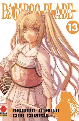 Capolavori Manga #133