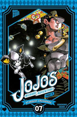 Jojo's Bizarre Adventure #14