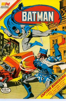 Batman #250