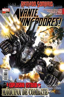 Avante Vingadores (2007-2013) (Grapa) #37