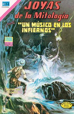 Joyas de la Mitología #222